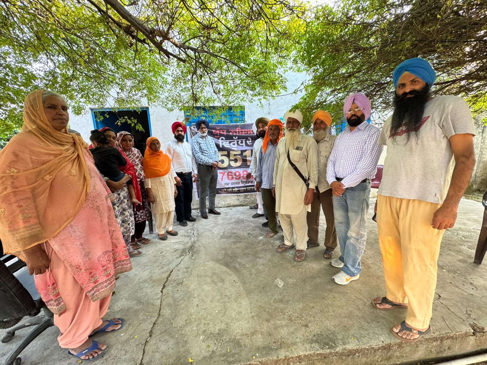 नशे की गिरफ्त में आए व्यक्तियों को उपचार के लिए सरकारी नशा मुक्ति केंद्रों तक पहुंचाने की अपील