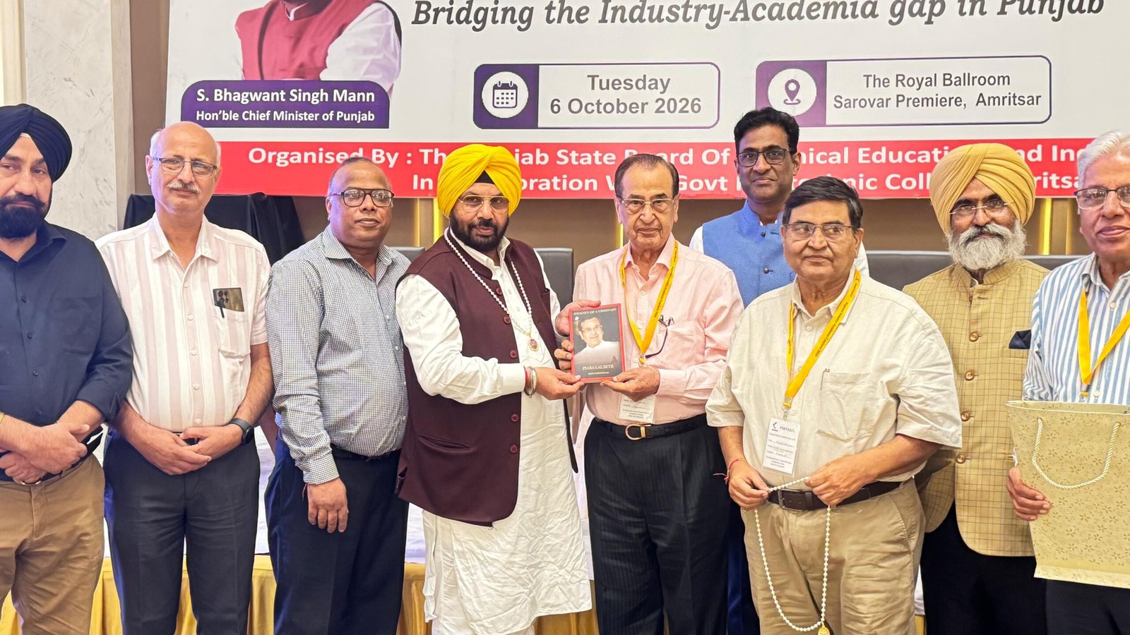 गवर्नमेंट पॉलिटेक्निक कॉलेज अमृतसर में रीजनल इंडस्ट्री-एकेडेमिया कॉन्क्लेव 2026 का किया आयोजन