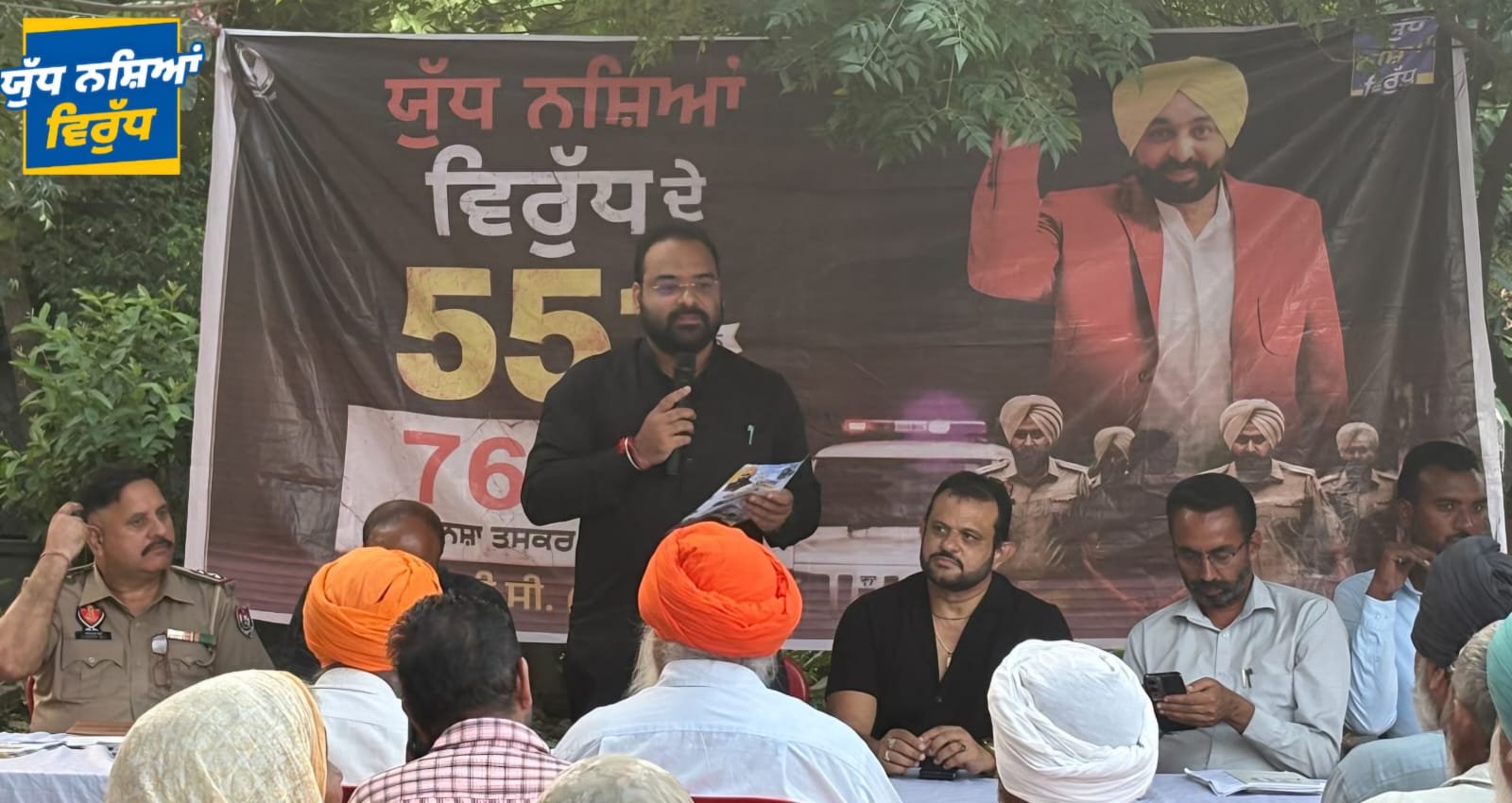 दीक्ष‍ित धवन की अगुवाई में गांव थांदा और वार्ड नंबर 69 व 58 में नशे के खिलाफ जागरूकता बैठकें आयोजित