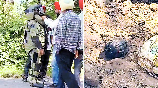 नालागढ़ में मिले दो संदिग्ध ग्रेनेड; पंजाब की बम निरोधक टीम ने किए डिस्पोज