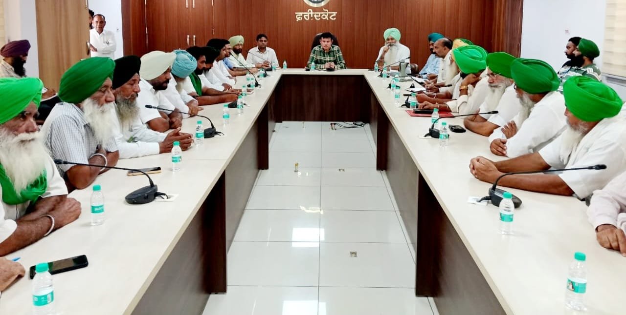 फरीदकोट के डिप्टी कमिश्नर ने पराली प्रबंधन को लेकर किसान यूनियन के प्रतिनिधियों के साथ की बैठक