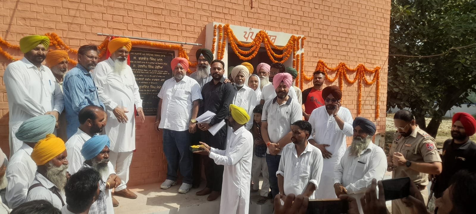 दो गांवों को मिलेगा स्वच्छ पेयजल, नई योजना शुरू
