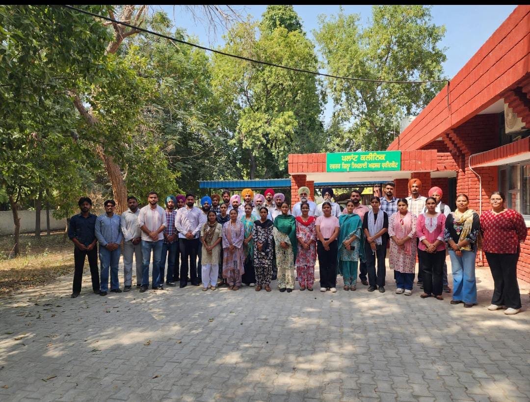 फरीदकोट में B.Sc. एग्रीकल्चर छात्रों की 15 दिवसीय ट्रेनिंग शुरू