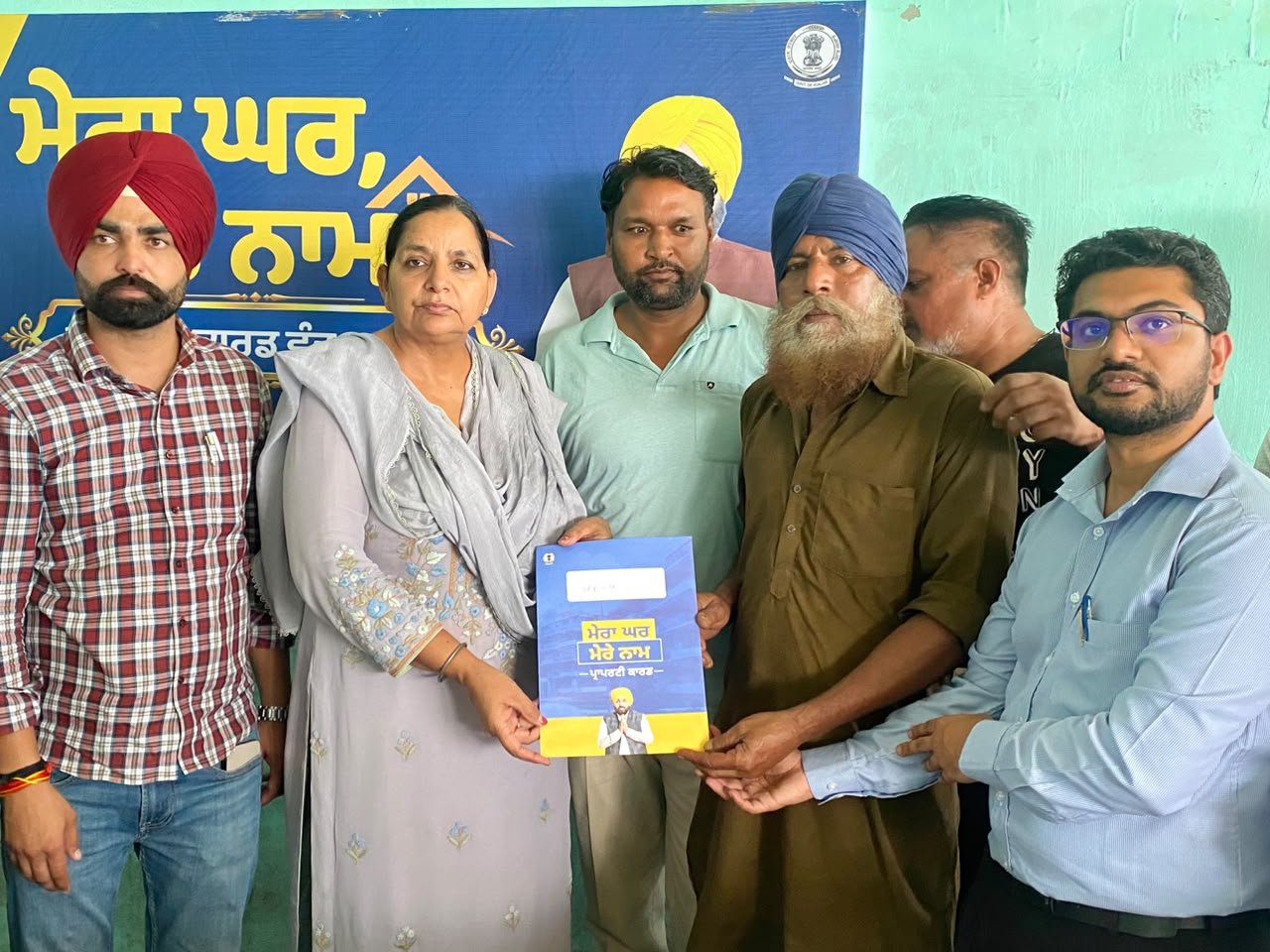 भोलूवाला के 52 परिवारों को ‘मेरा घर, मेरा नाम’ के तहत मिला मालिकाना हक