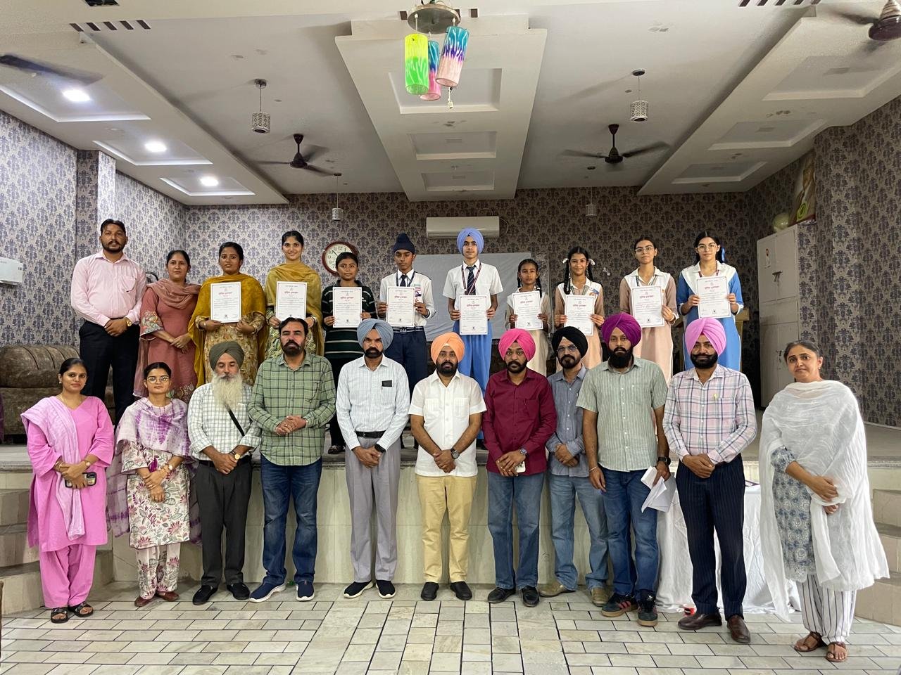 फरीदकोट में जिला स्तरीय क्विज प्रतियोगिताएं, पंजाबी भाषा और संस्कृति के प्रति छात्रों में बढ़ी रुच