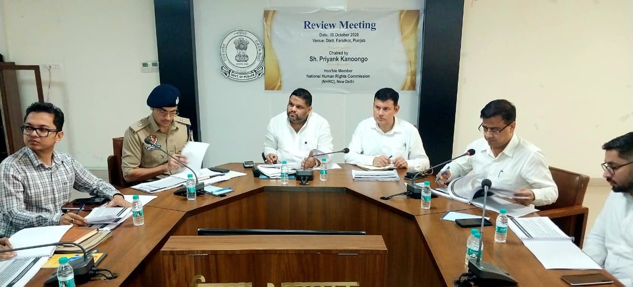 मानवाधिकारों की रक्षा प्रशासन की सामूहिक जिम्मेदारी : प्रियंक