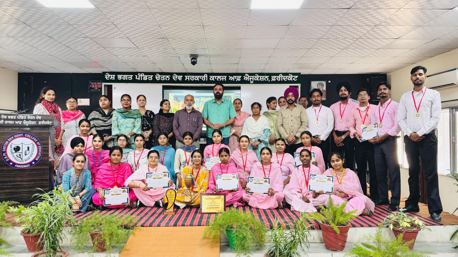प्रतिभाओं का सम्मान, जोनल यूथ फेस्टिवल में छात्रों ने जीते कई पुरस्कार