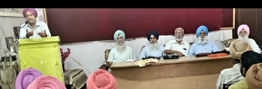 पेंशनर्स एसोसिएशन की बैठक, 10 की संगरूर रैली की तैयारियों पर चर्चा