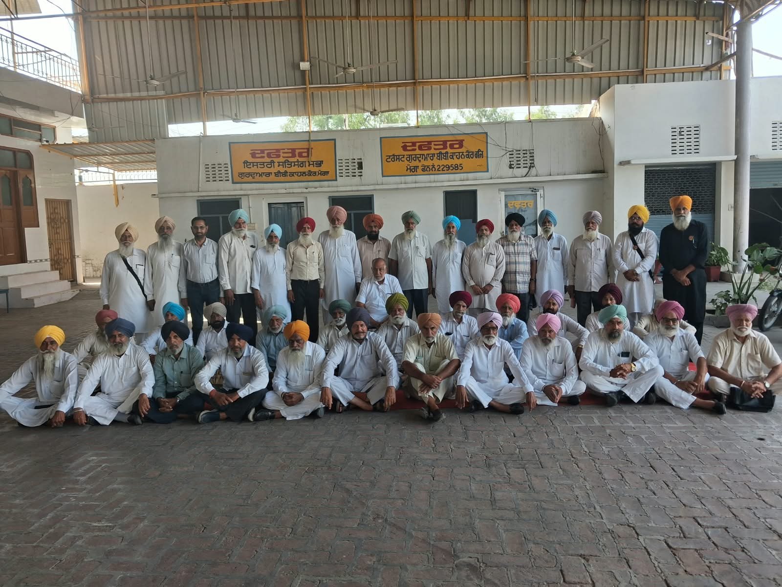 बकाया बिलों पर पेंशनरों का अल्टीमेटम