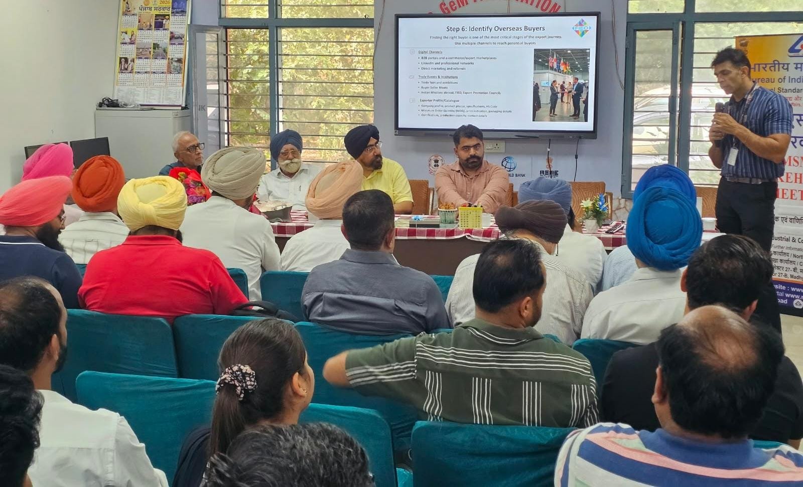गुणवत्ता सुधार से निर्यात तक, मोगा के कृषि उपकरण उद्योग को मिली नई दिशा