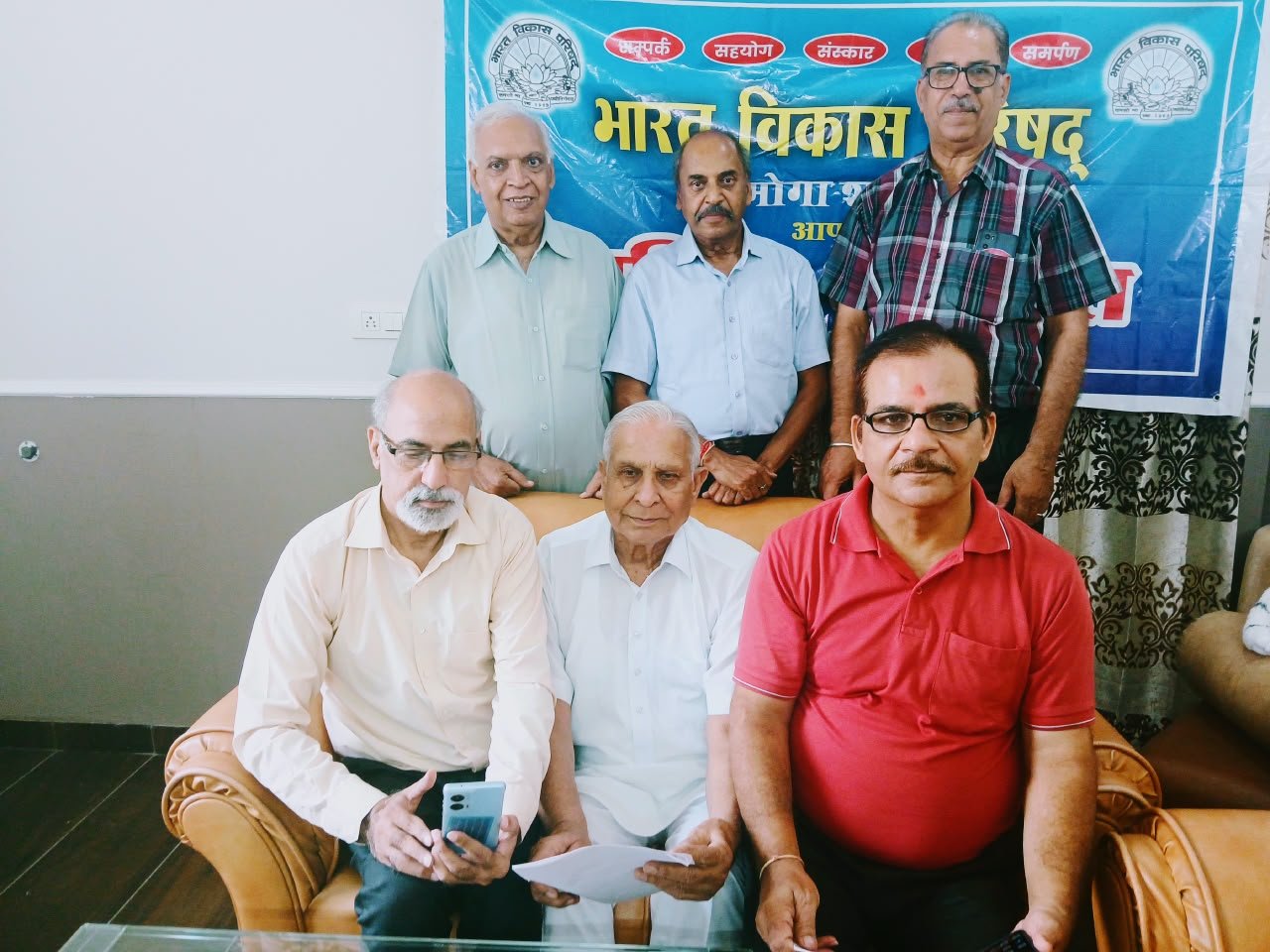 पेंशनधारियों के जीवन प्रमाणपत्र ऑनलाइन जमा करवाने में सहायता करेगी भारत विकास परिषद मोगा शाखा