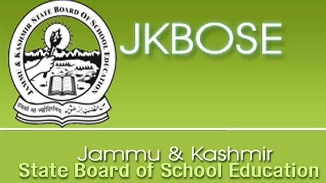 जम्मू: माहोरे में 10वीं के मैथ्स पेपर लीक मामले की जांच के लिए JKBOSE ने बनाई 3 सदस्यीय कमेटी