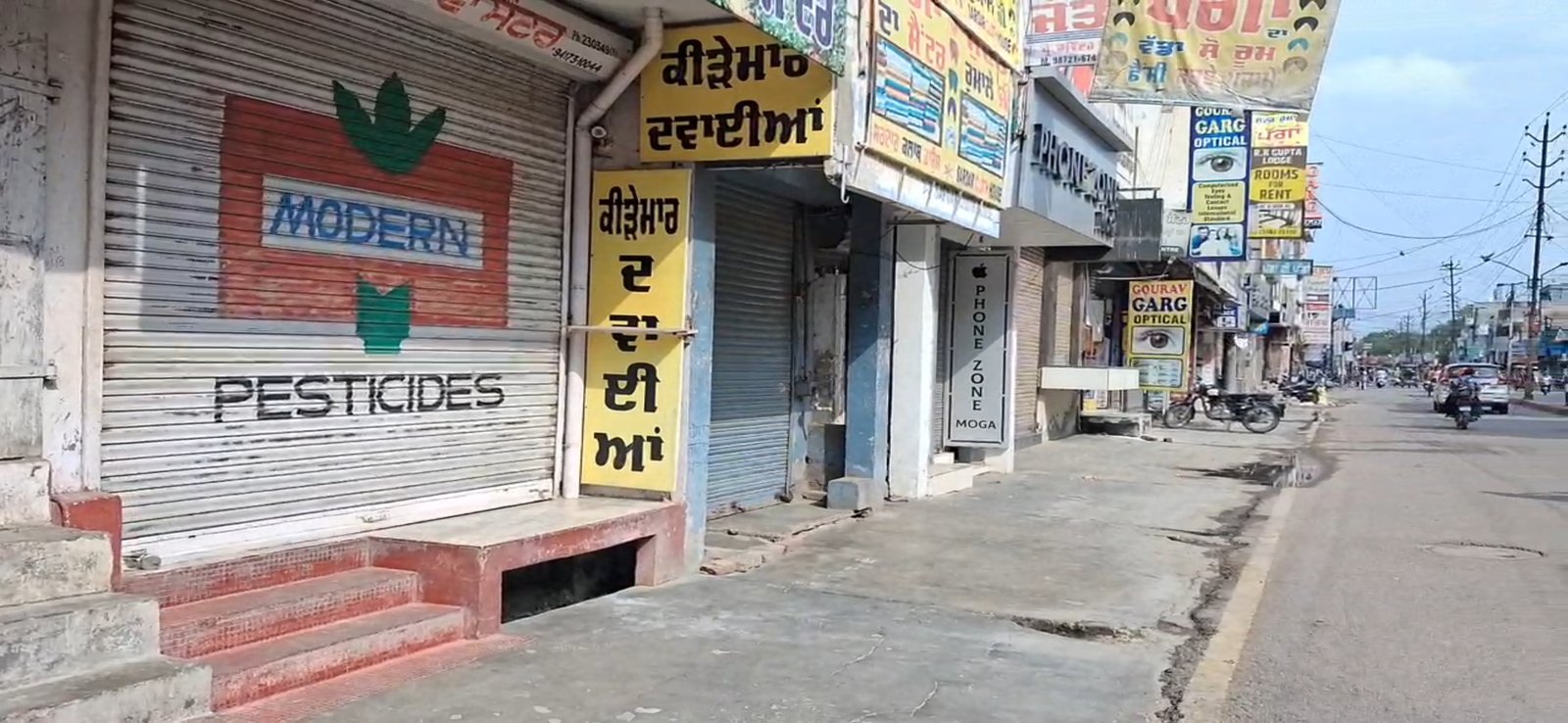 परविंदर सिंह झोटा की मौत के विरोध में पंजाब बंद का मोगा में व्यापक असर, बाजार बंद, कई नेता और समर्थक हिरासत में