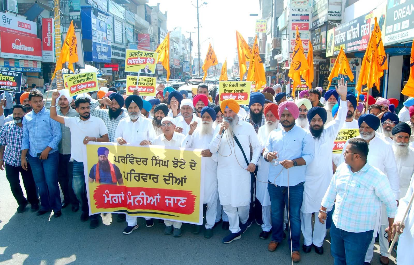 झोटा हत्याकांड पर अकाली दल का हल्लाबोल, ‘नशा मुक्त पंजाब’ के दावे पर उठाए सवाल