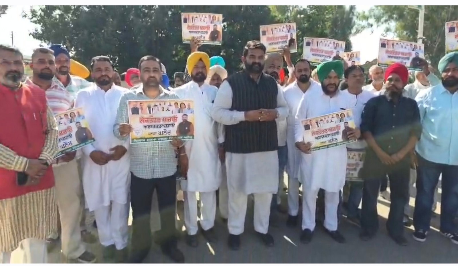 पटियाला में BJP की बड़ी रैली में गांवों से बड़ी संख्या में शामिल हुए लोग
