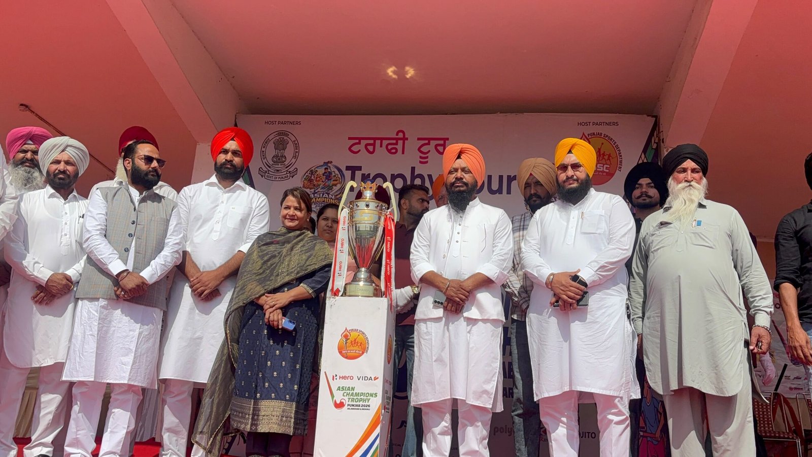 मोगा पहुंची हीरो एशियन चैंपियंस ट्रॉफी, हॉकी प्रेमियों में दिखा जबरदस्त उत्साह