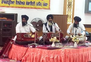 विश्वकर्मा भवन में श्रद्धापूर्वक मनाया श्री गुरु रामदास जी का प्रकाश पर्व