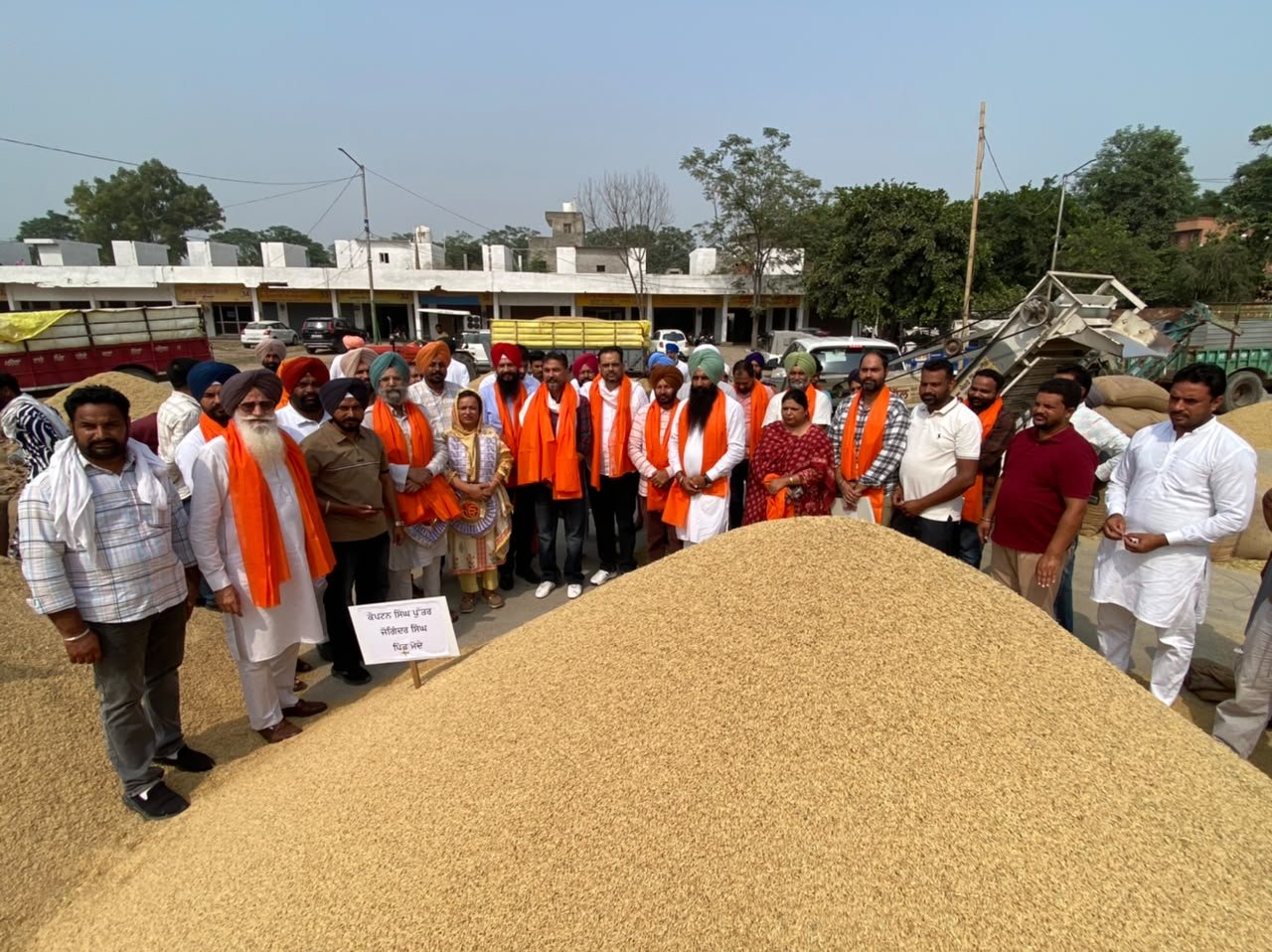 MLA जसविंदर सिंह रामदास ने अनाज मंडी अटारी में धान की खरीद का लिया जायजा