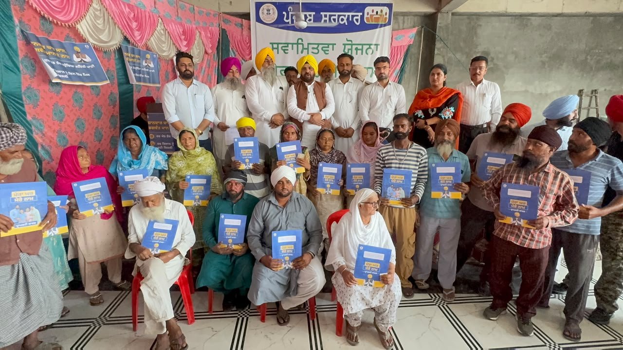 ‘मेरा घर मेरा मान’ योजना के तहत लाल डोरे की संपत्तियों के मालिकों को बांटे स्वामित्व कार्ड