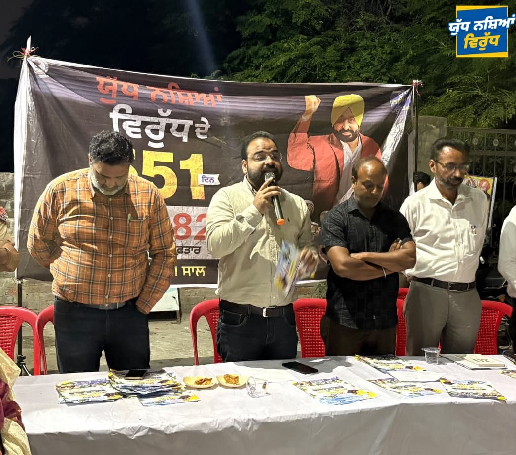 नशामुक्त समाज के लिए जनभागीदारी जरूरी : दीक्षित धवन