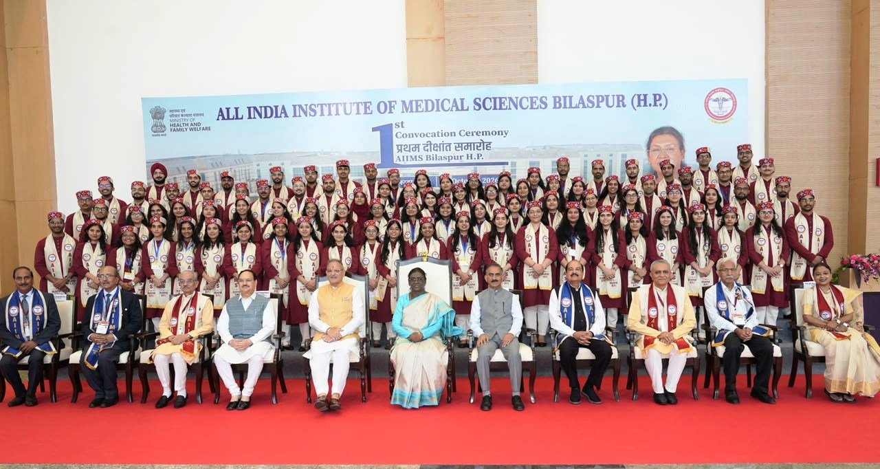 शिक्षा और स्वास्थ्य राज्य सरकार की सर्वोच्च प्राथमिकताएंः मुख्यमंत्री
