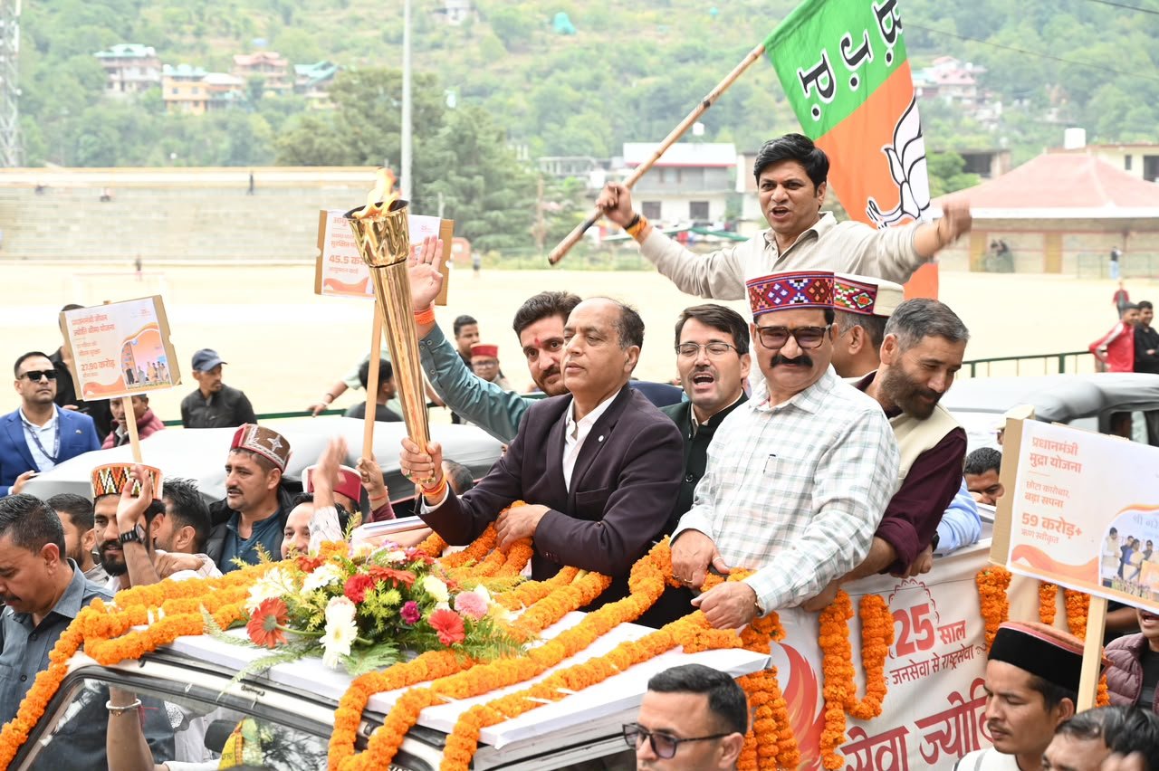 जिस पार्टी की स्थापना पर कुछ लोग करते थे परिहास, आज उसका एक साधारण कार्यकर्ता देश का प्रधानमंत्री: जयराम ठाकुर