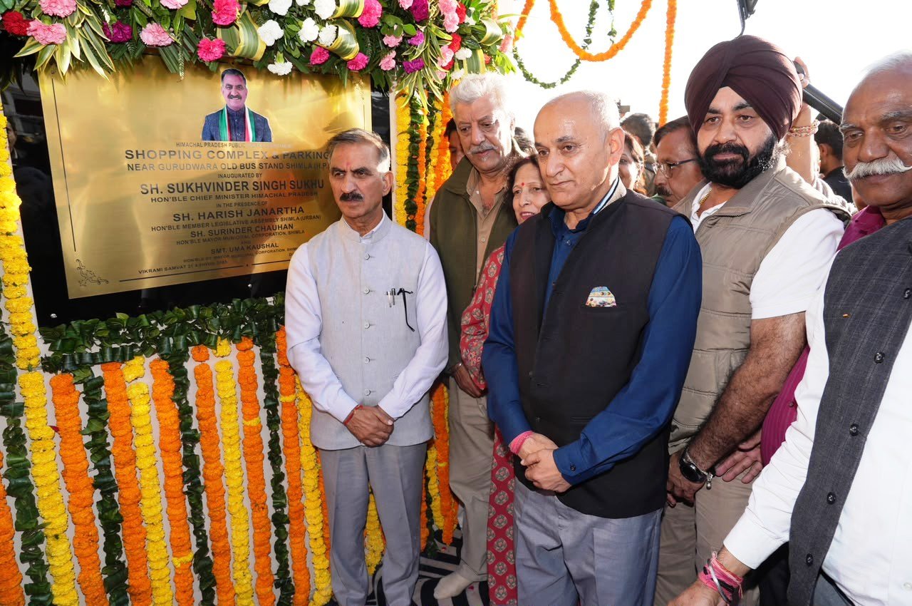 मुख्यमंत्री ने 108.16 करोड़ रुपये की विकास परियोजनाओं के किए लोकार्पण एवं शिलान्यास