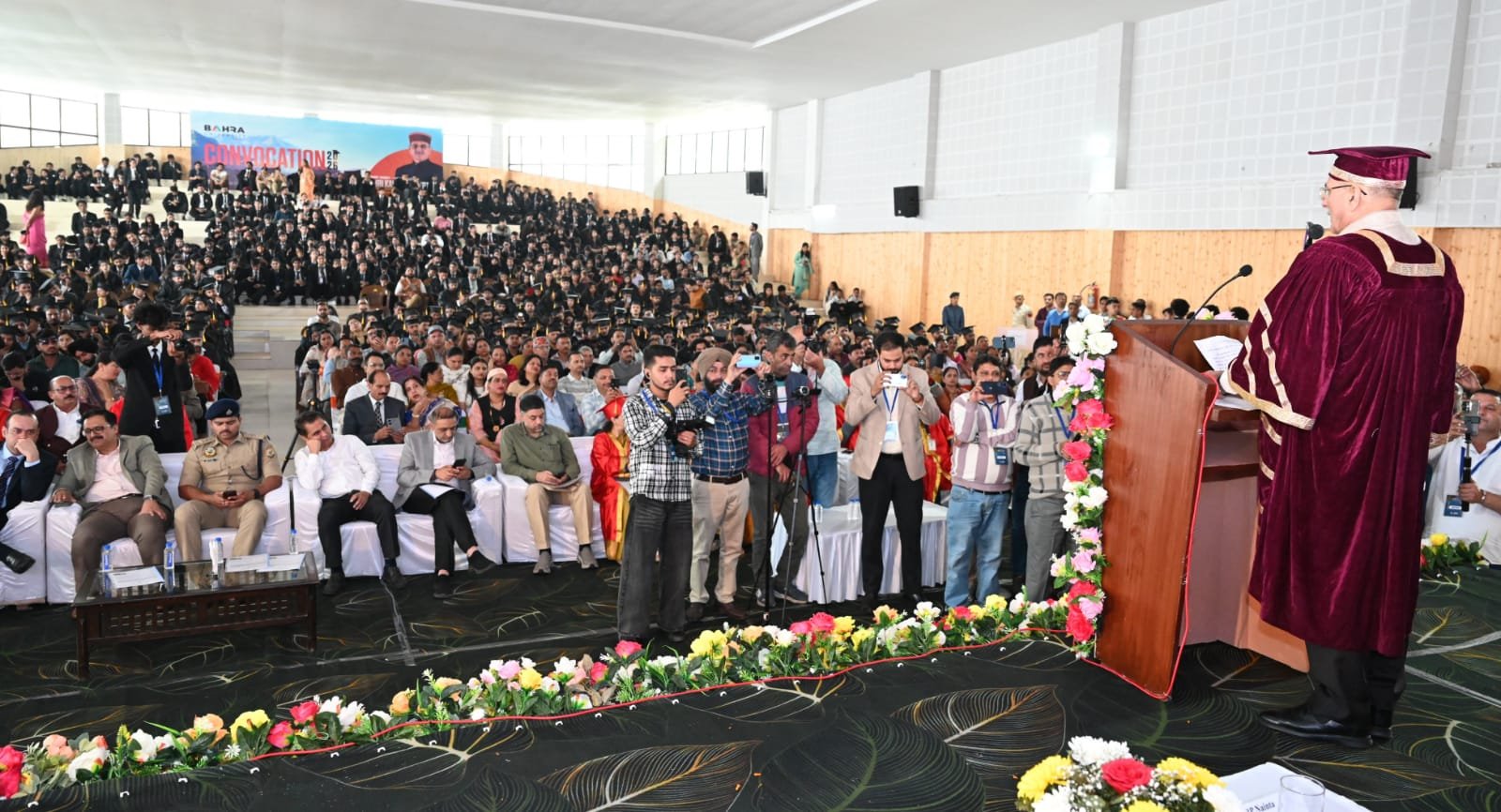 राष्ट्र निर्माण के लिए आगे आएं युवाः राज्यपाल