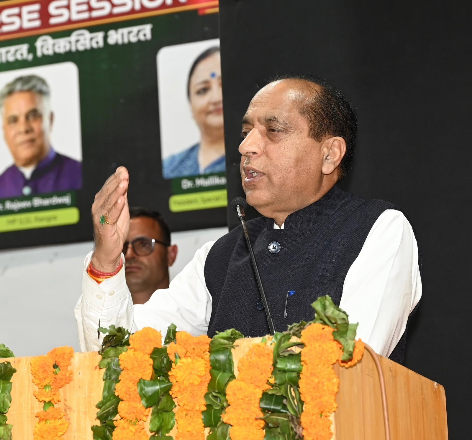 गारंटियों में विफलता और नए शगूफे छोड़ जनता को छलने में जुटी सुक्खू सरकार : जयराम ठाकुर