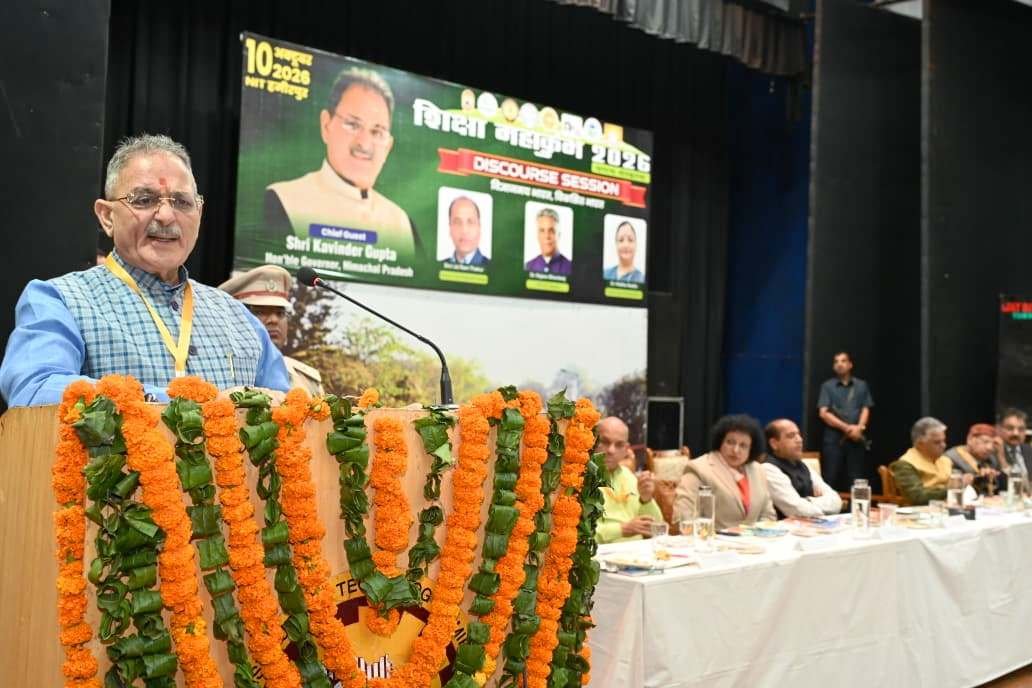 राज्यपाल कविन्द्र गुप्ता ने विज्ञान, नवाचार और समाज के बीच मजबूत संबंध स्थापित करने का किया आह्वान