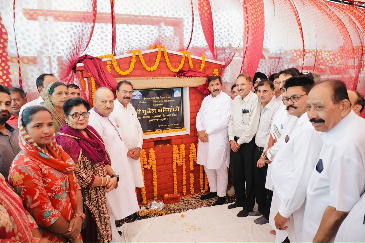 हरोली में 5 करोड़ रुपये से बनेगा ऑटोमेटेड टेस्टिंग स्टेशन, मुकेश अग्निहोत्री ने किया शिलान्यास