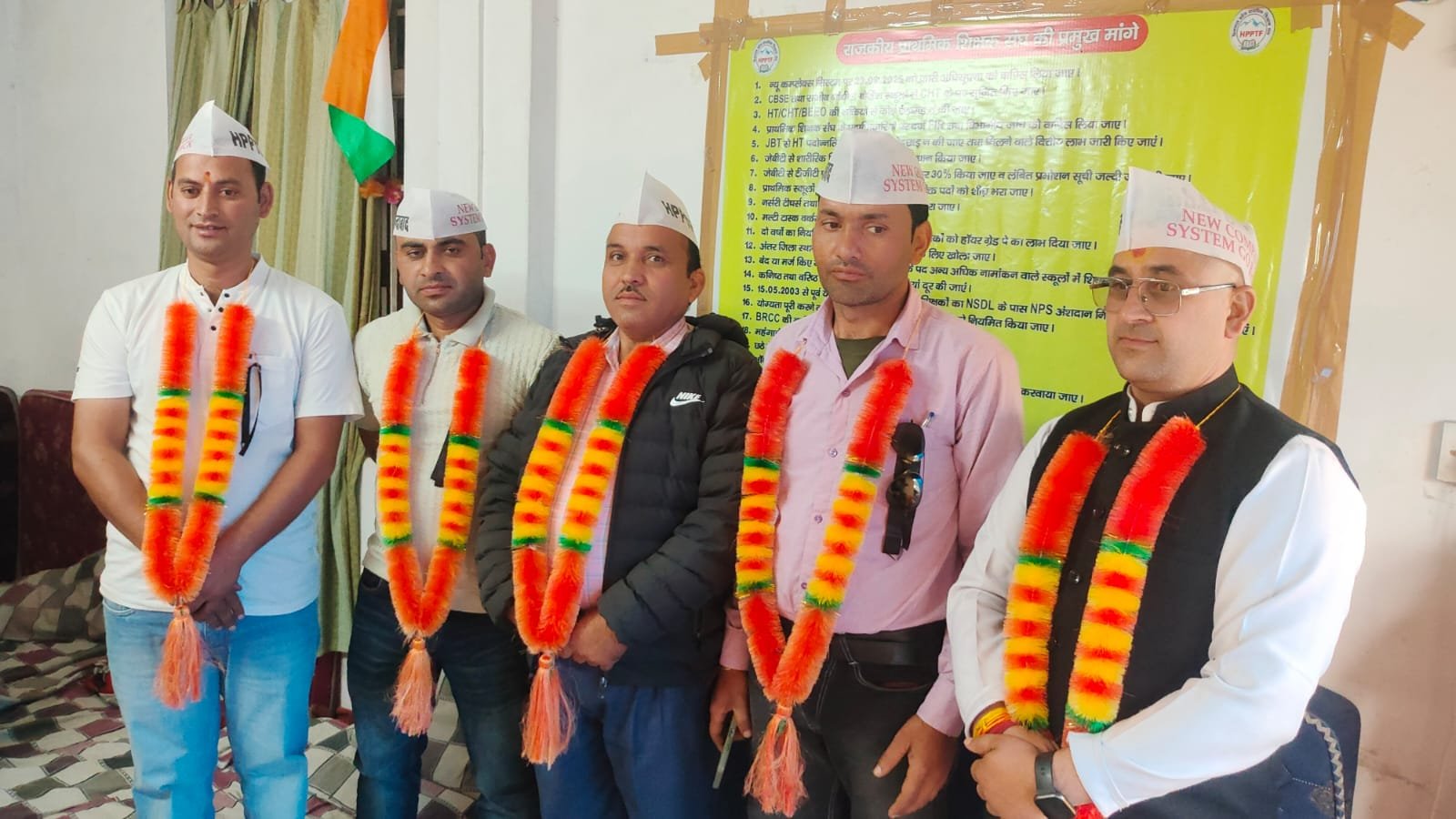 79वें दिन भी जारी शिक्षकों का अनशन, मांगें पूरी होने तक संघर्ष का ऐलान