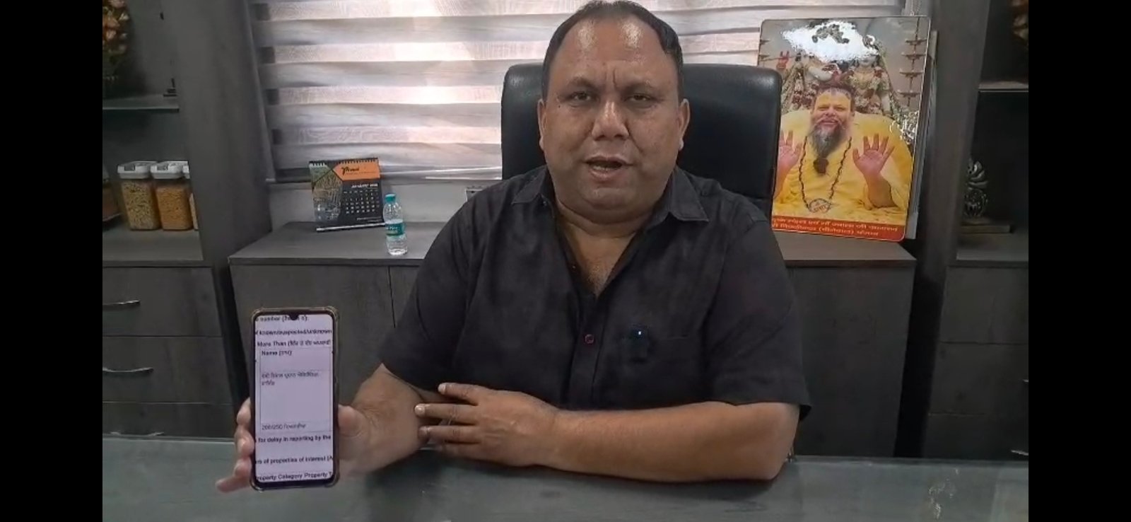 लुधियाना में डाइंग इंडस्ट्री पर FIR, बिजली कटौती को लेकर फिर सड़क पर उतरने की तैयारी