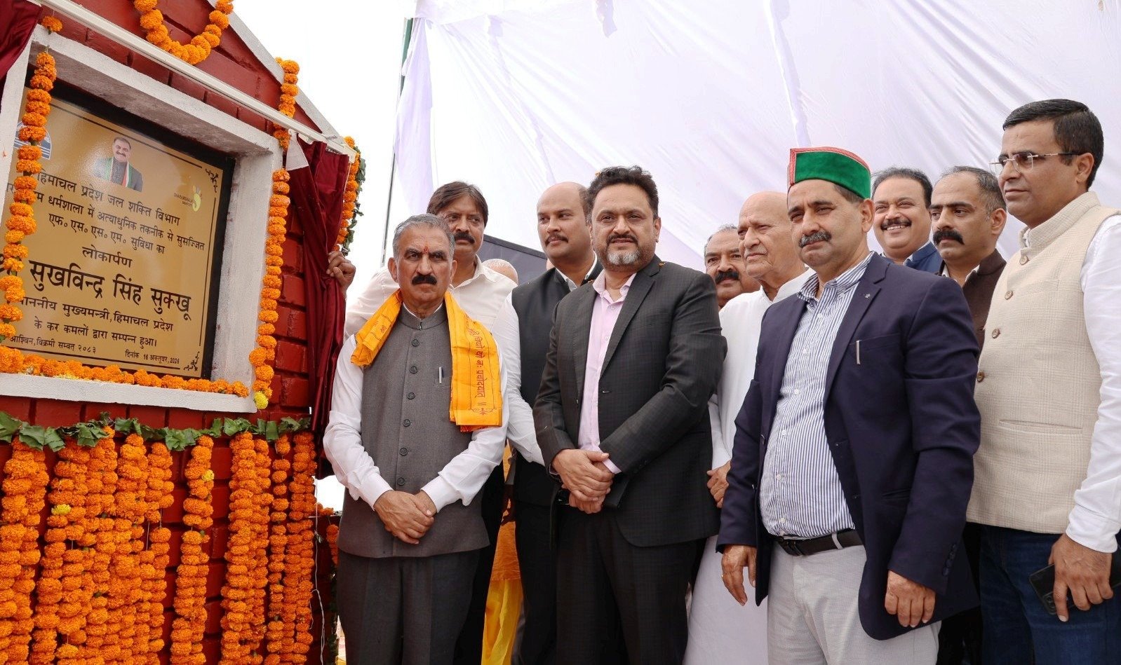 तंबाकू के खिलाफ मुहिम में हिमाचल को मिलेगा सम्मान