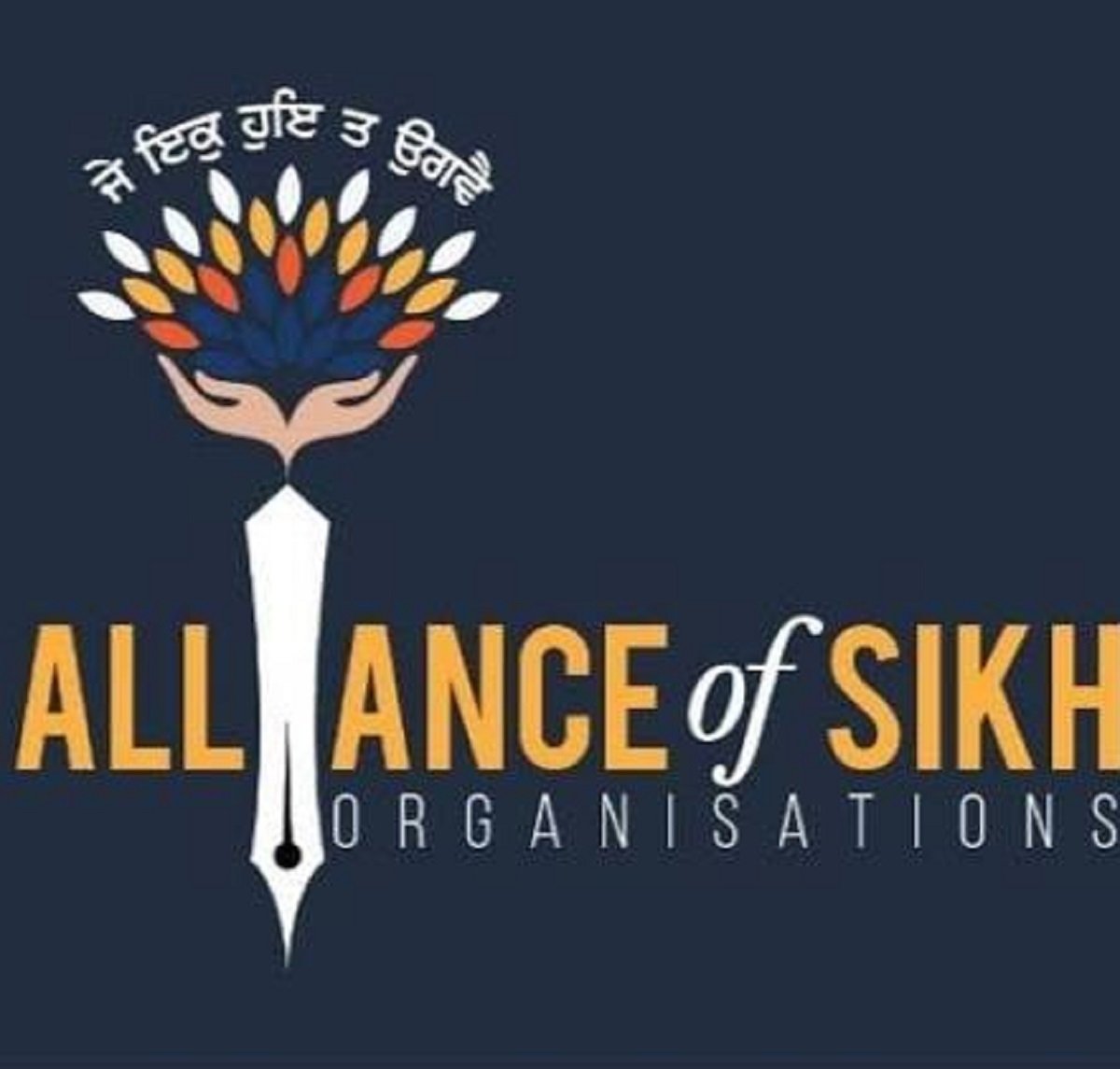 अलायंस ऑफ सिख ऑर्गेनाइजेशन ने चावला मामले की जांच रिपोर्ट पर उठाए सवाल