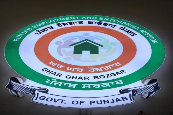 रोजगार के सुनहरे अवसर, 13 हजार से 26 हजार रुपये तक मिलेगा मासिक वेतन