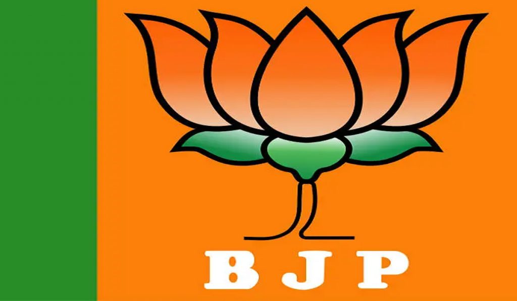 BJP candidates