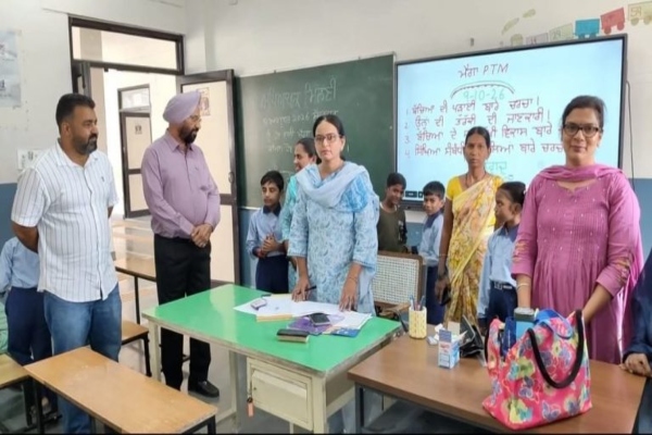 बठिंडा के सरकारी स्कूलों में मेगा पीटीएम का आयोजन