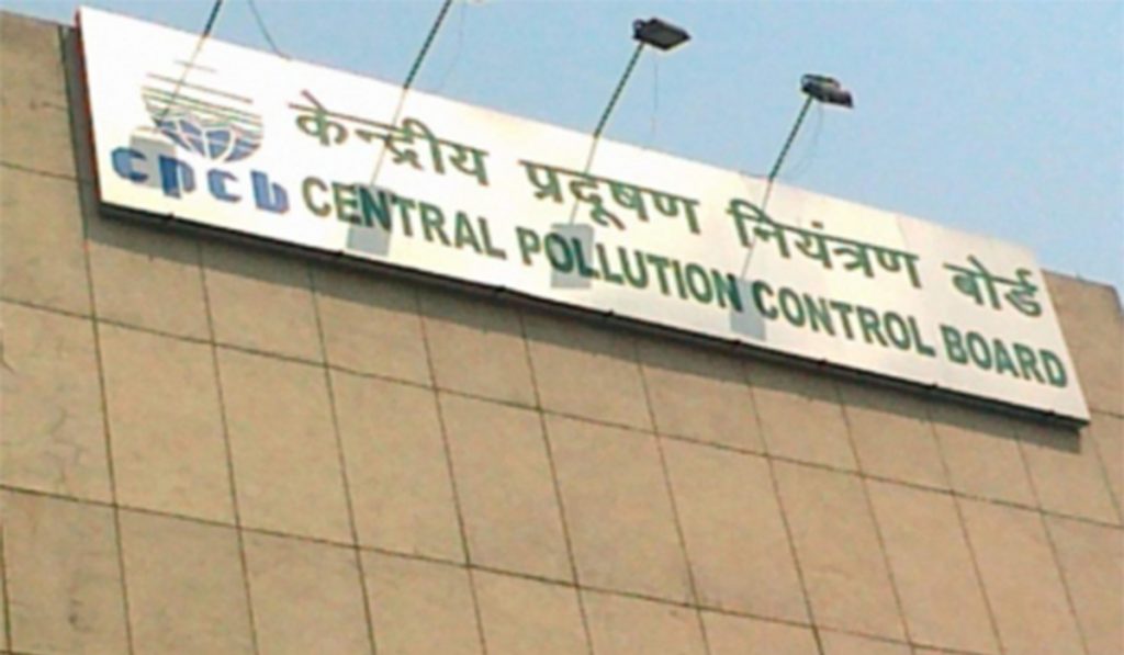 CPCB guidelines