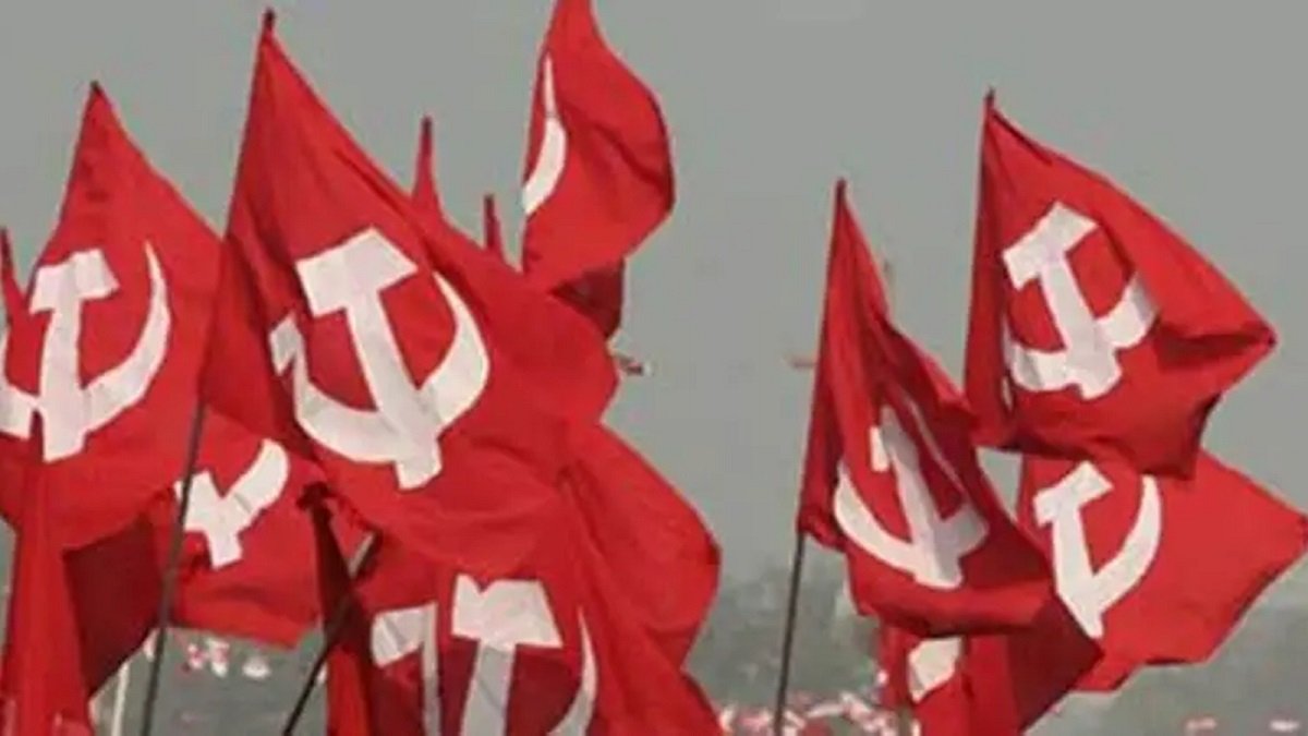 चुनाव आयोग के खिलाफ भाकपा का प्रदर्शन, मांगा मुख्य चुनाव आयुक्त ज्ञानेश कुमार का इस्तीफा