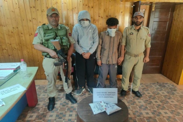 अनंतनाग: पुलिस ने की ड्रग तस्करी पर कार्रवाई तेज, 7 तस्कर गिरफ्तार, प्रतिबंधित सामान बरामद