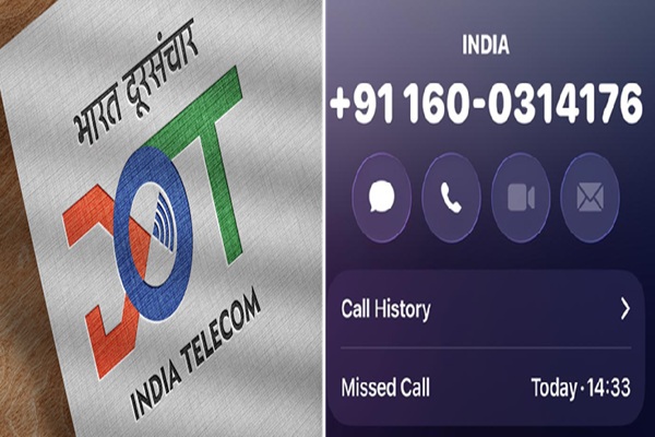 1 नवंबर से मोबाइल पर दिखेगा कॉल करने वाले का नाम, सरकार ने टेलीकॉम कंपनियों को दिया निर्देश