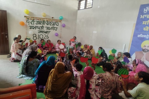 फरीदकोट: 9वें राष्ट्रीय पोषण माह का समापन समारोह आयोजित