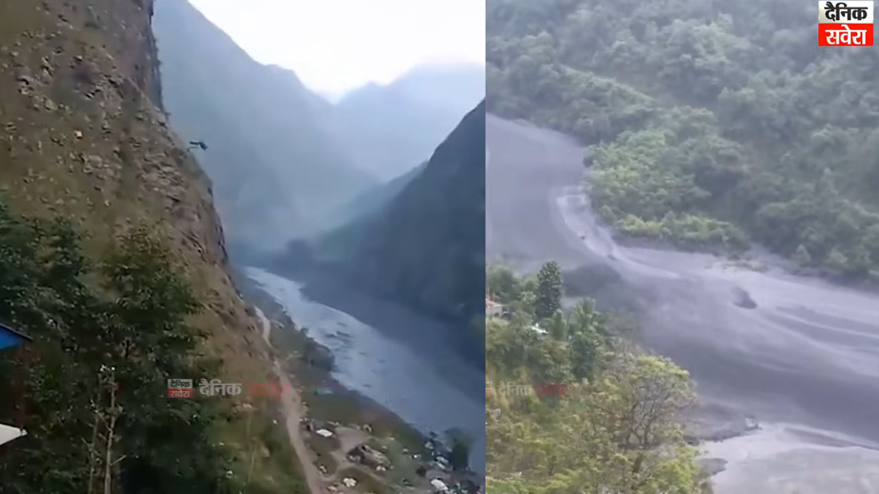 नेपाल में फिर अचानक आई बाढ़, देखते ही देखते बह गए कई मकान व पुल; गांवों में मचा हड़कंप