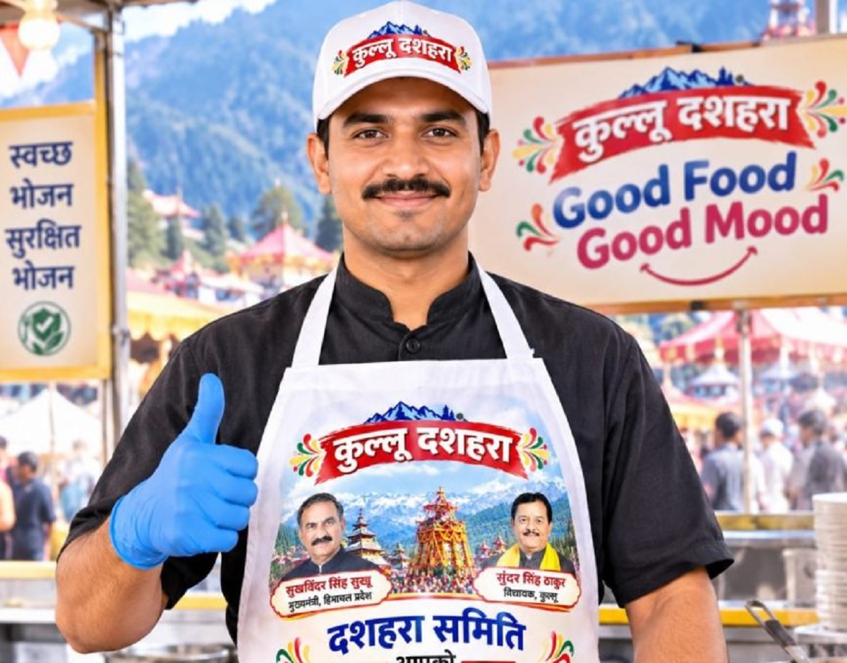 कुल्लू दशहरा में चलेगा Good Food, Good Mood अभियान: सुंदर सिंह ठाकुर