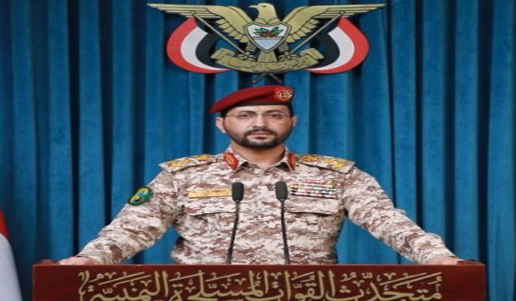 Houthi threat