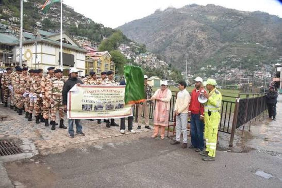 अंतरराष्ट्रीय आपदा जोखिम न्यूनीकरण दिवस पर डीडीएमए कुल्लू ने आयोजित की जागरूकता कार्यशाला