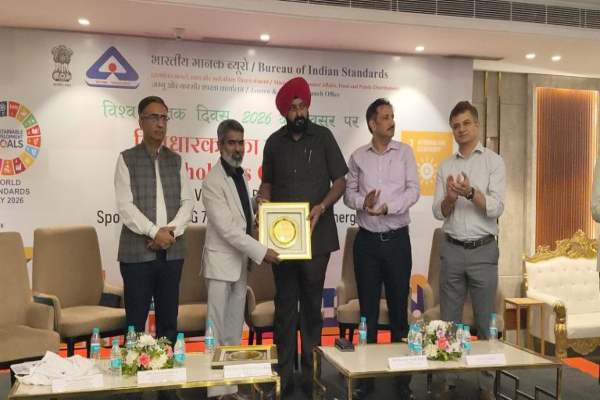 जालंधर में विश्व मानक दिवस पर BIS का सम्मेलन, उद्योगों में गुणवत्ता और सुरक्षा मानकों को अपनाने पर जोर