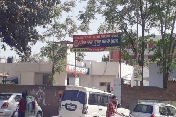 Moga: खेत में घुसकर ट्रैक्टर से रौंदी धान की फसल, किसान की शिकायत पर मामला दर्ज