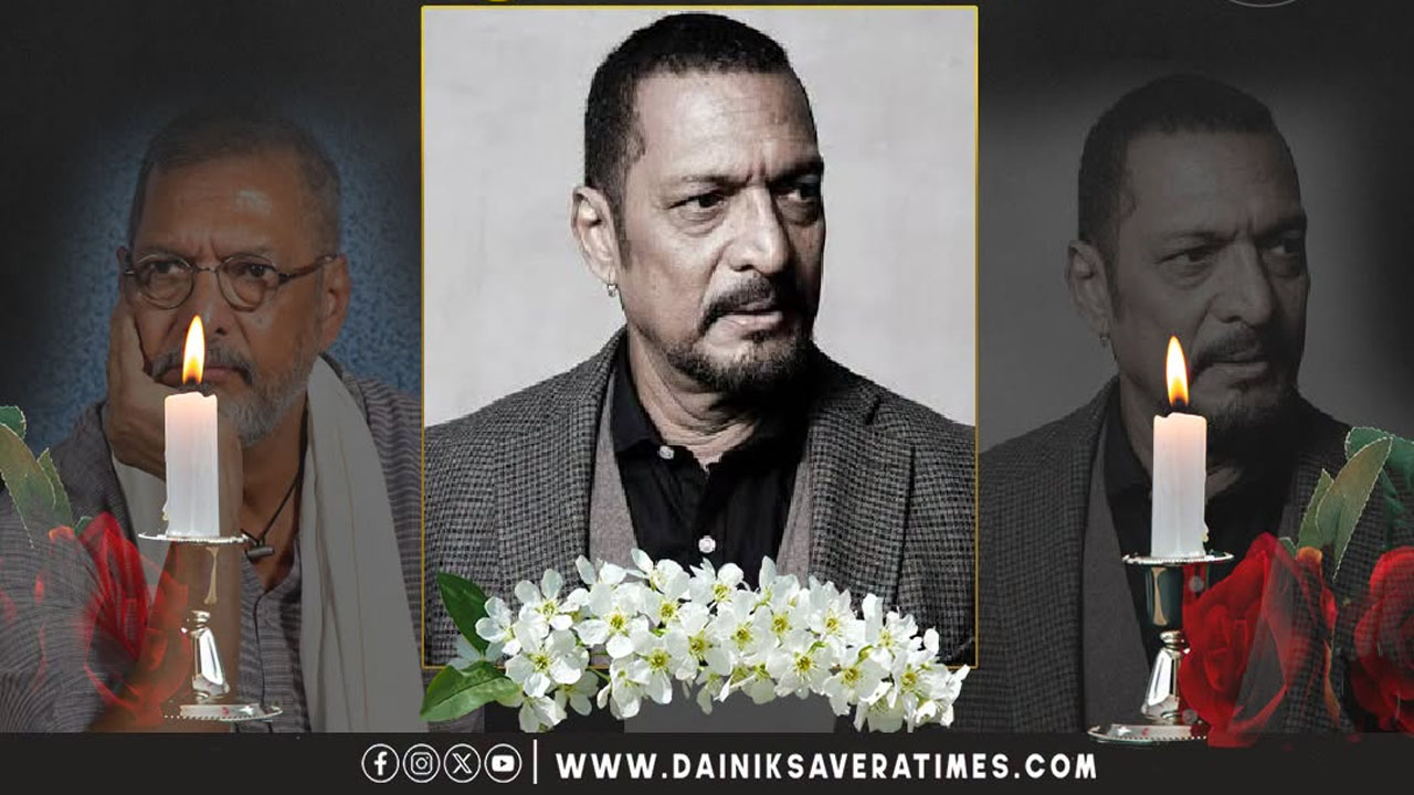 Nana Patekar Death : नाना पाटेकर ने दमदार अभिनय से बनाई खास पहचान, विलेन से लेकर कॉमेडी तक हर किरदार में दिखा जलवा
